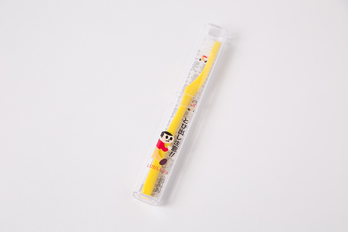 商品名：とびだしとび太 歯ブラシ（ケース付）