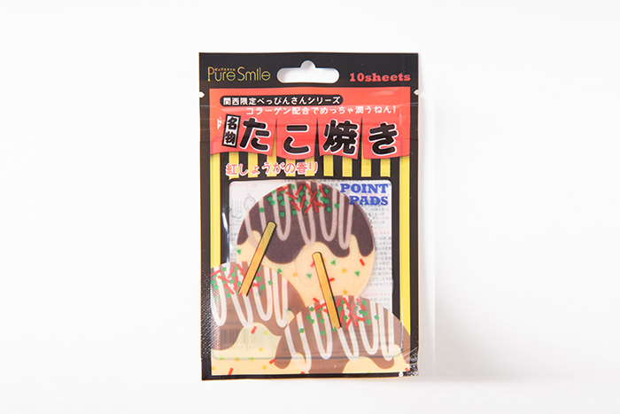 ピュアスマイル スモールシートパック「名物たこ焼きPOINT PADS」
