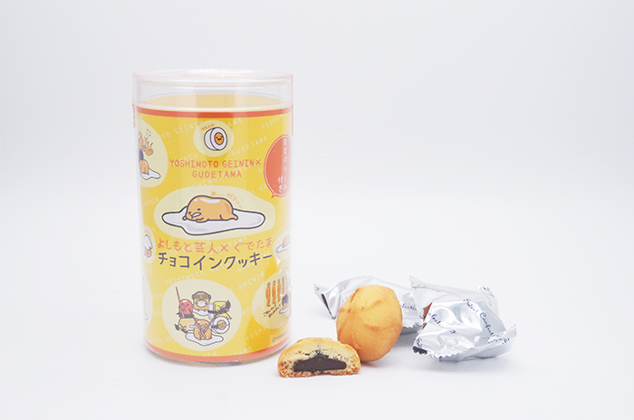 よしもと芸人×ぐでたま チョコインクッキー（おまけシール付き）