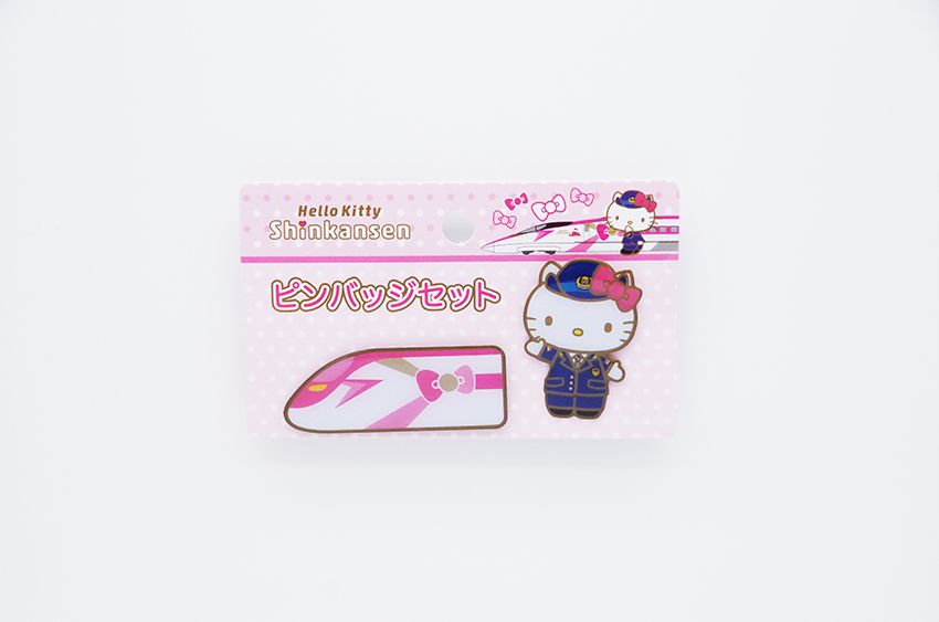 a61b586b-08f2-4d9d-94a8-