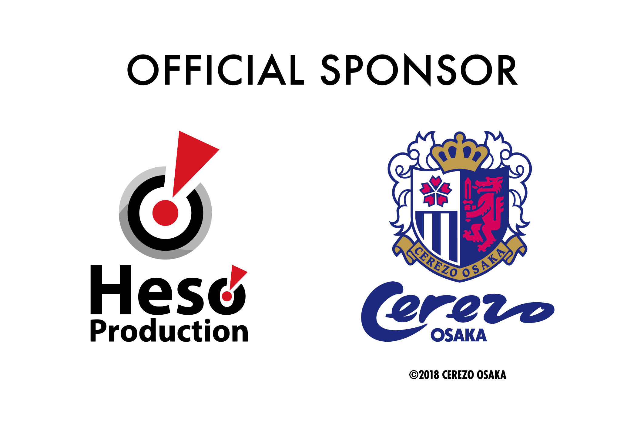 セレッソ大阪と ゴールドスポンサー契約 を締結しました 株式会社ヘソプロダクション