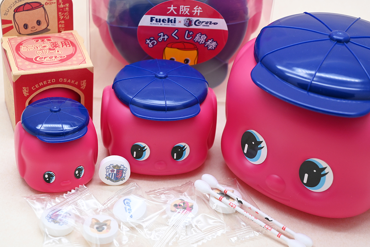 フエキ セレッソ大阪コラボ商品 第一弾 株式会社ヘソプロダクション フエキ セレッソ大阪コラボ商品 第一弾 株式会社ヘソプロダクション
